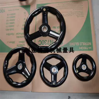 Bakelite handwheel with rotating handle Mechanical handwheel Round rim handwheel XY axis handwheel Bakelite Bakelite handwheel