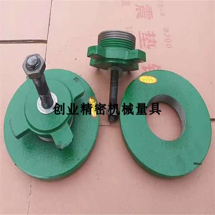 Shock - resistant mat iron shock absorption cushion machine mattress feet foot processing center ground drilling machine foot
