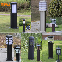 Grass Terrace Lamp Courtyard Light Garden Light View Lantern View Lamp Outdoor Villa Outdoor Led Waterproof Anti-Oxidation