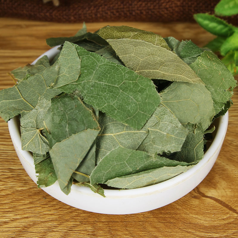 Masturbin Chinese Herbal Medicine New Goods Masturbin Wort of Epimedium Wort Whole Leaf New Stock 500g