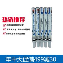 CW9100 Non-cleaning flux Cleaning Pen ITW Chemtronics Original PCB Board Cleaning Pen