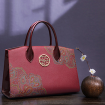 Pmsix retro womens bag temperament handbag cowhide large bag printing casual middle-aged mother bag stereotyped shoulder bag