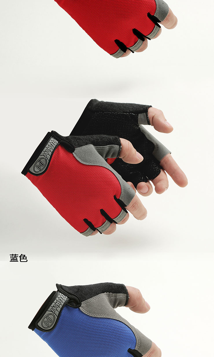 Gants pour vélo mixte - Ref 2248316 Image 24