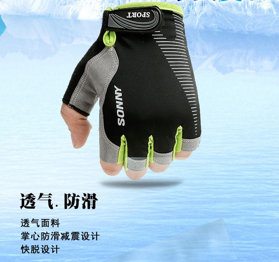 Gants pour vélo mixte - Ref 2248316 Image 29