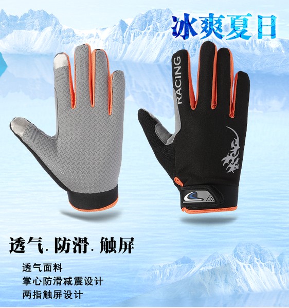 Gants de cyclisme - Ref 2246383 Image 6