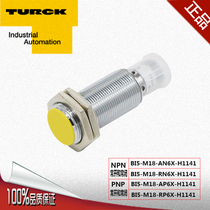 Turk M18 Proximity Switch (NPN) Normally Open BI5-M18-AN6X-H1141 AP6X(PNP) Connector