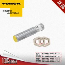Turk Proximity Switch Aviation Plug Probe NPN Normally Open BI2-M12-AN6X-H1141 Normally Open AP6X