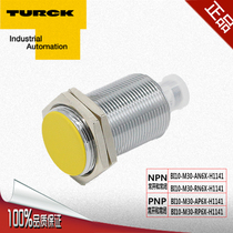 Turk M30 Proximity Switch BI10-M30-AN6X-H1141 Plug-in DC NPN Normally Open Sensor