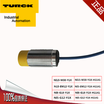 Turk Inductive Proximity Switch NI15-M30-Y1X Sensor 8 2V Two-wire Normally Closed Than Safety Explosion-proof