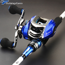 Tiger Luya rod set Three-pole slightly water drop wheel Lei Qiang rod Carbon long throw Luya rod Blackfish fishing rod