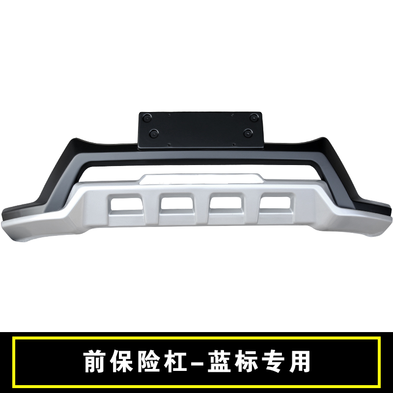 Haval h6 задний бампер. Задний бампер хавал н6. Защита бампера хавал н6. Накладка на бампер hover h6. Задний бампер хавал н6.