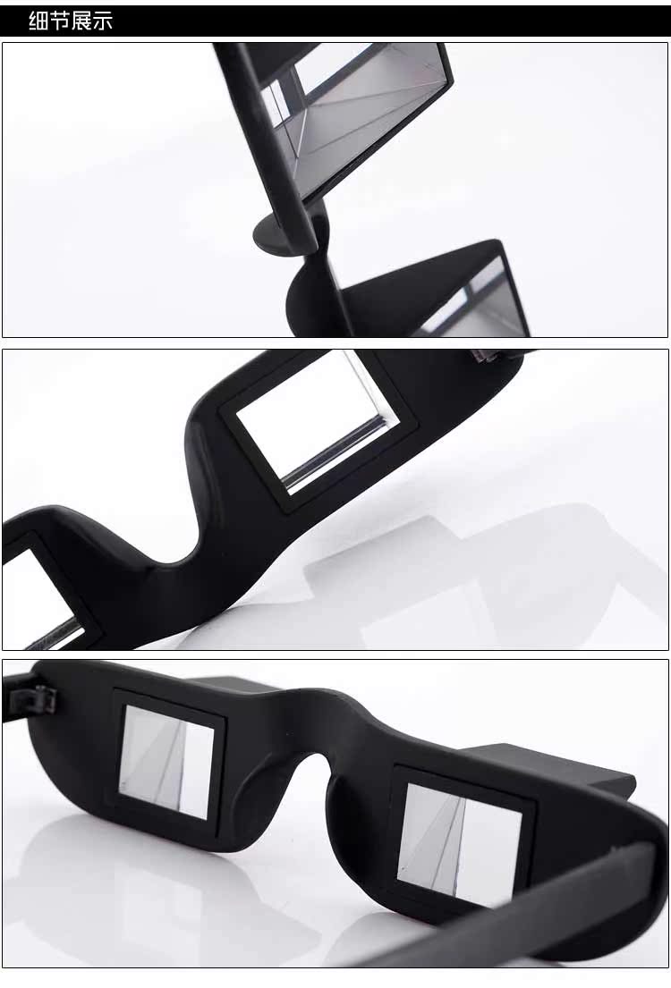 Lunettes 3D - Ref 2628330 Image 7