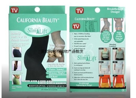 body amincissant SLIM N LIFT AG-13056 en nylon - Ref 675153 Image 6