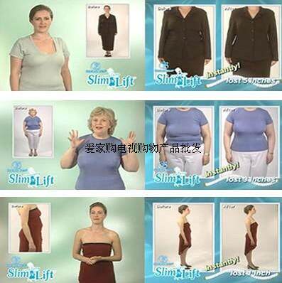 body amincissant SLIM N LIFT AG-13056 en nylon - Ref 675153 Image 4