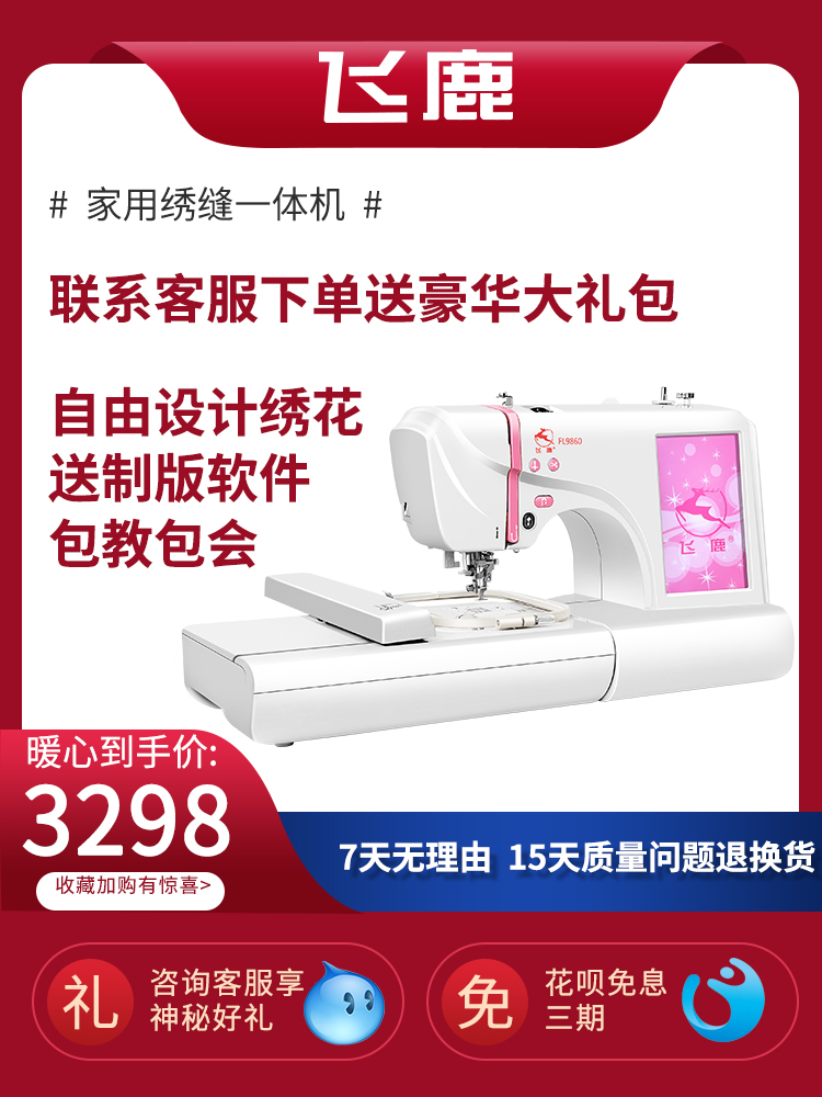 O1CN01bDDzPF1H6JE60tO5K_!!1904080708.jpg