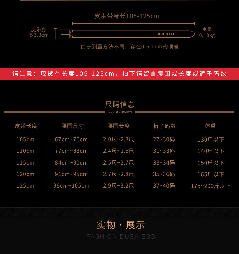Lu588 tmall details_11.jpg