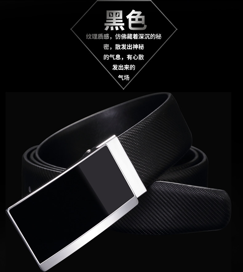 Tmall pc_12.jpg
