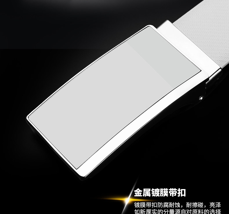 Tmall pc_08.jpg