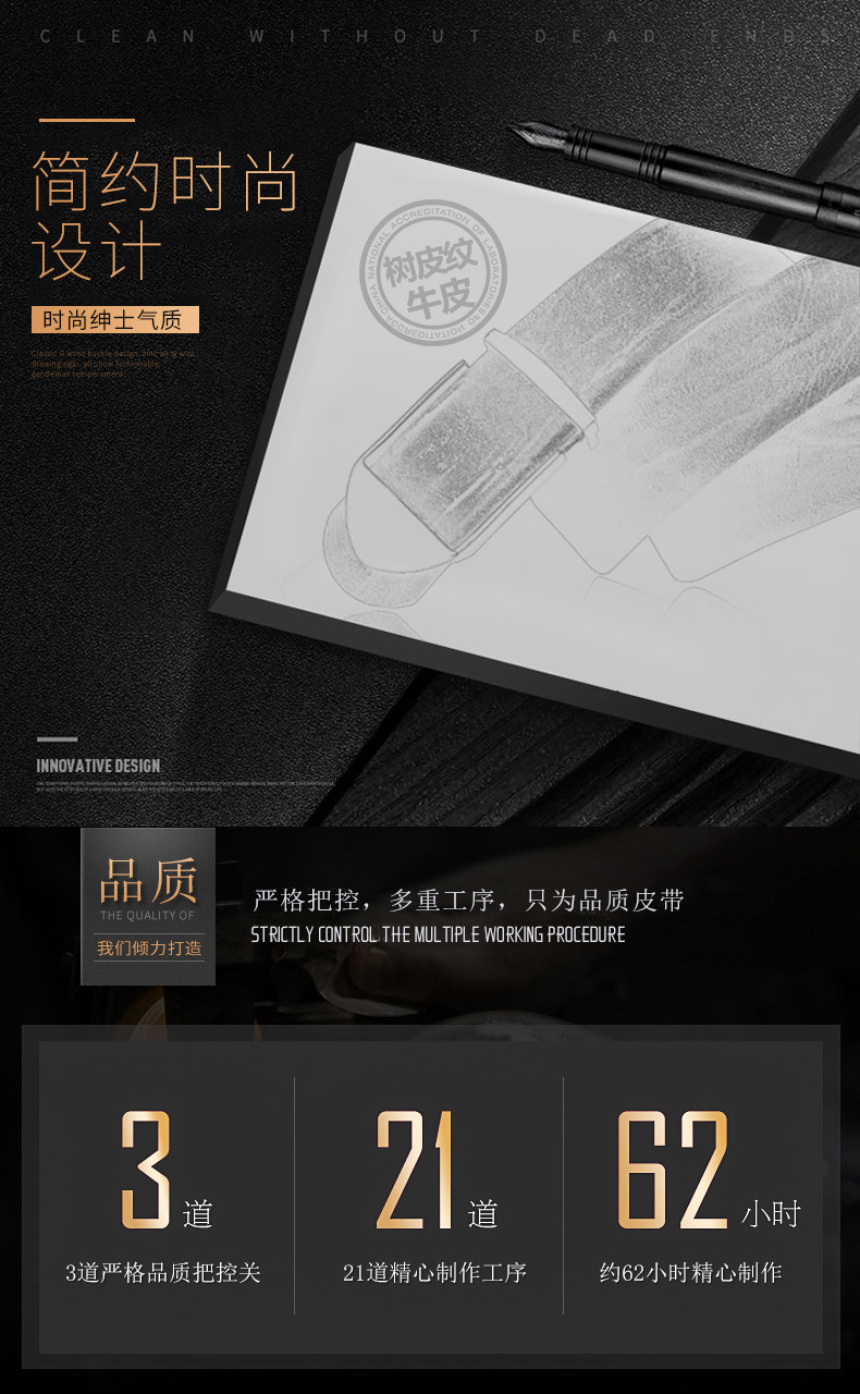 Lu588 tmall details_05.jpg