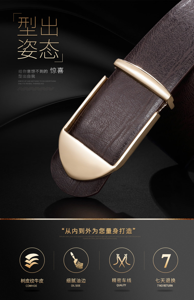 Lu588 tmall details_01.jpg