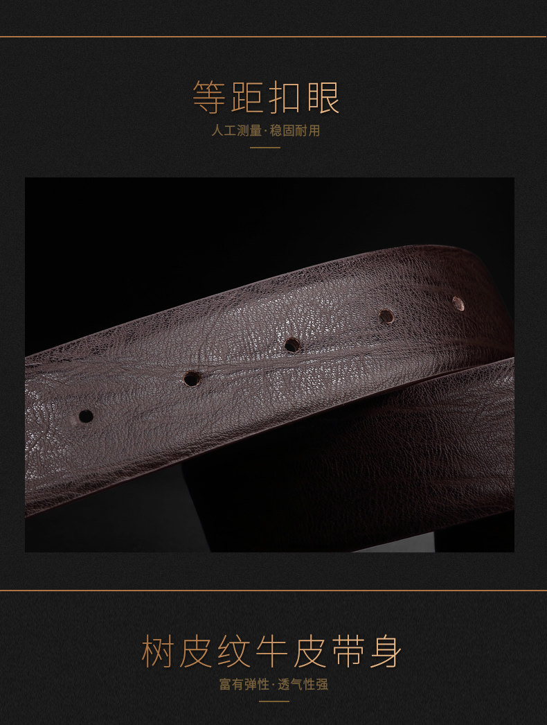 Lu588 tmall details_09.jpg