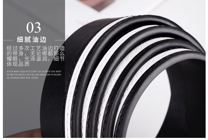 Tmall pc_16.jpg