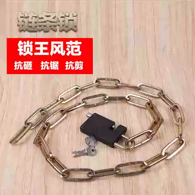 Dog cage new 1 m door lock door anti-theft thick chain lock glass door locomotive electric car chain lock crazy grab