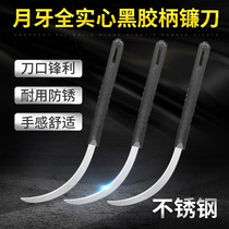 Black solid rubber handle small serrated sickle grass knife mowing knife Plastic weeding sickle grass sickle outdoor sprout shape