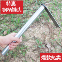 Popular milky white gardening hoe two-purpose small hoe rake shovel shovel hoe shovel rake flower hoe digging medicine hoe farming tools planting vegetables