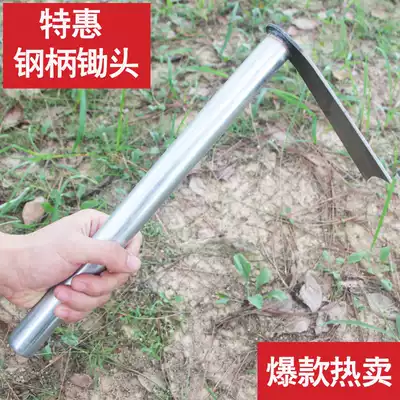 Popular milky white gardening hoe dual-use small hoe rake shovel hoe shovel rake flower hoe digging medicine hoe farming tools planting vegetables