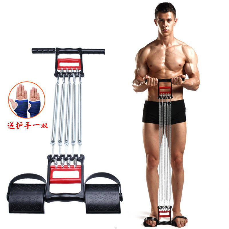 Multi-function spring chest expander sit-up puller arm force device men's chest muscle training equipment fitness