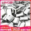 Товары от lings旗舰店