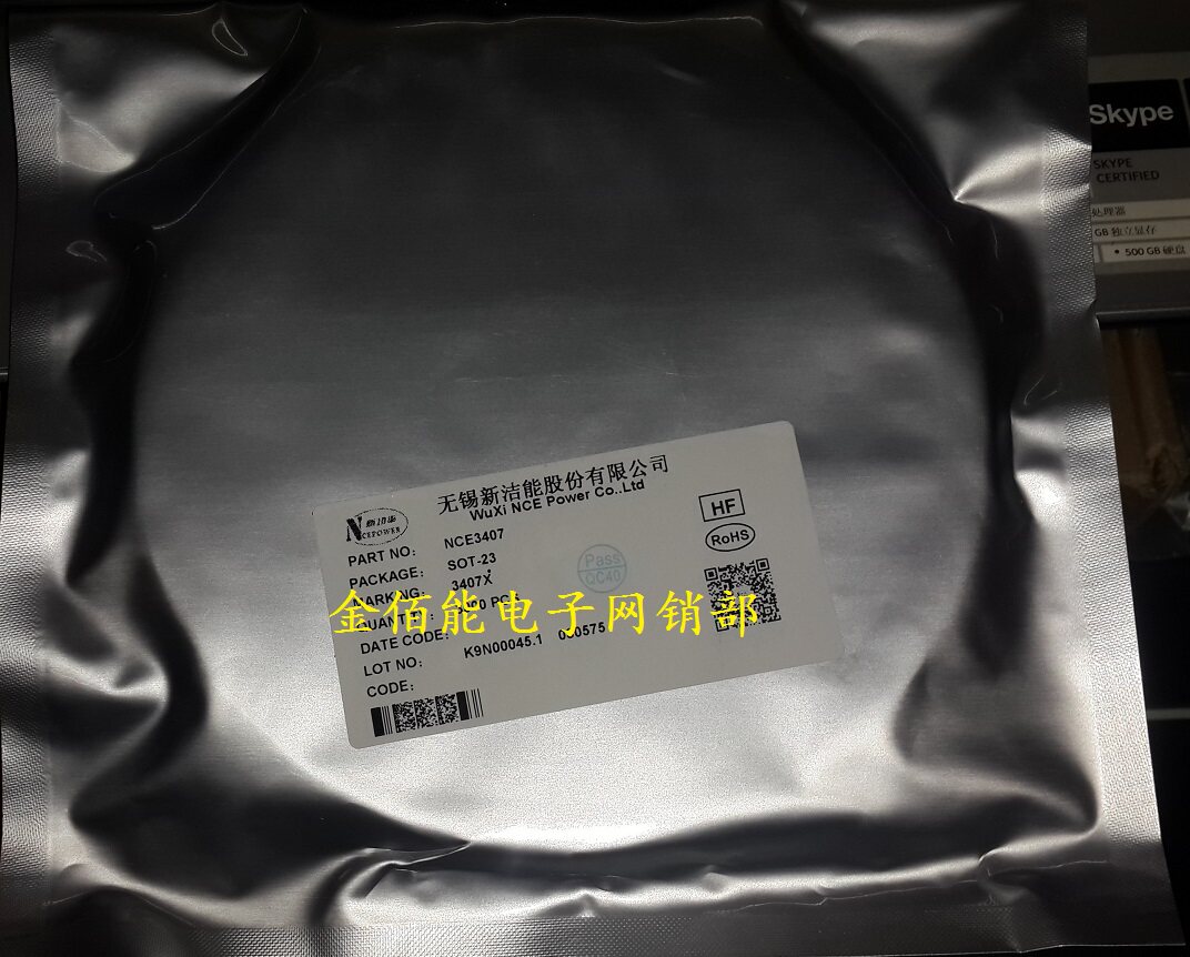 NCE3407 4 1A 30V P-channel MOS field effect transistor patch SOT23 new clean energy original