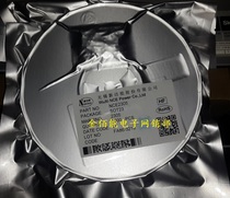 NCE2305 4 1A 20V P channel MOS field effect tube patch SOT23 new clean energy NCE