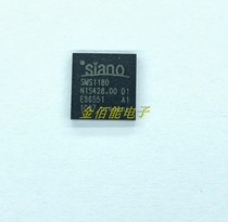 SMS1180 mobile digital TV receiving CHIP patch BGA imported original