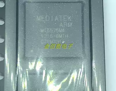 MT6575MA MTK CPU patch BGA original