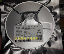 NCE3400 5 8A 30V AN N-CHANNEL MOS (metal oxide semiconductor field effect transistor patch SOT23 xin jie neng