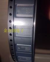 Motor driver IC DRV8844PWPR DRV8844 patch HTSSOP28 brand new original