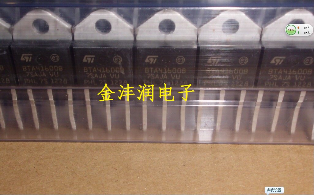 BTA41-600B 600V 40A straight inserts TO-3P BTA41600B three-end bidirectional semiconductor control rectifier original
