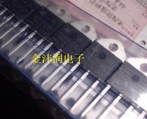 New BTA41-600BRG BR Triac 40A 600V in-line TO-3P