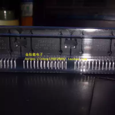 New YD7388 TDA7388 CD7388CZ car power amplifier block IC straight plug ZIP25