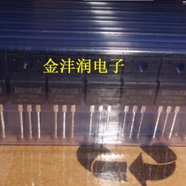 Original SFF1604 1606 fast recovery diode plastic seal straight-in TO-220