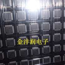 Single-Chip Microcomputer STC15L2K16S2-35I-LQFP32 STC15L2K16S2