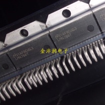 Integrated circuit LM4766T LM4766 in-line ZIP frequency power amplifier original