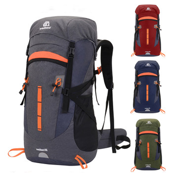 New Ultra-Light Outdoor Running Sports Travel Backpack 50L Large-Capacity Leisure Waterproof Mountaineering Bag