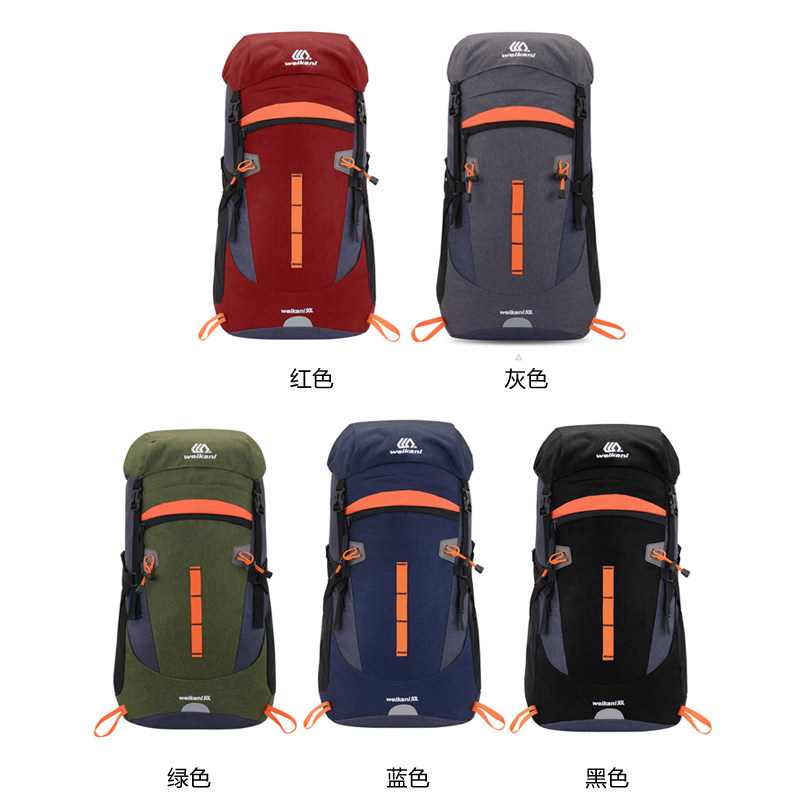 New Ultra-Light Outdoor Running Sports Travel Backpack 50L Large-Capacity Leisure Waterproof Mountaineering Bag