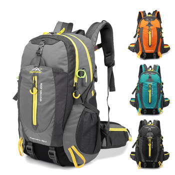 2024 New Outdoor Sports Travel Backpack 40L Waterproof Men's and Women's Backpack Large Capacity Cycling and Mountaineering Bag