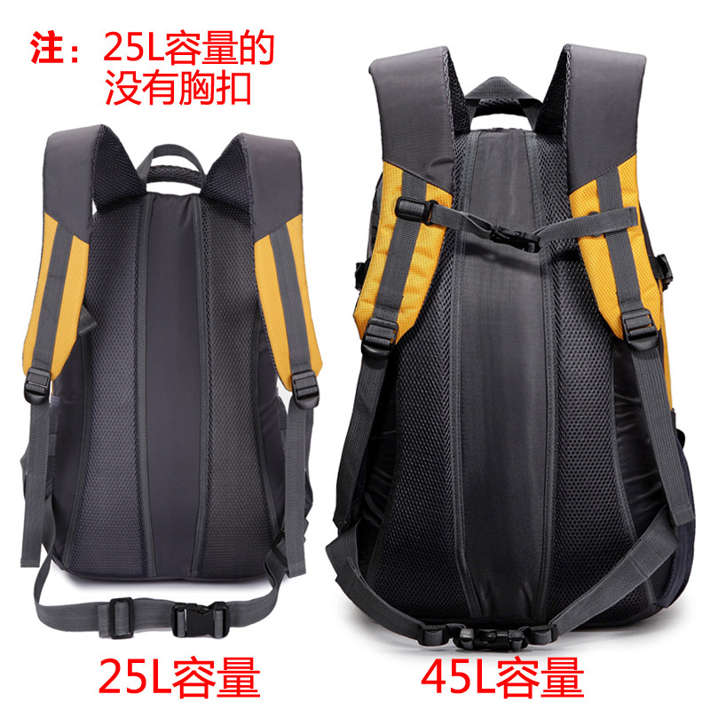 Ultra-Lightweight, Large-Capacity, Fashionable Outdoor Sports Backpack 45L Waterproof Travel Hiking 25L Hiking and Leisure