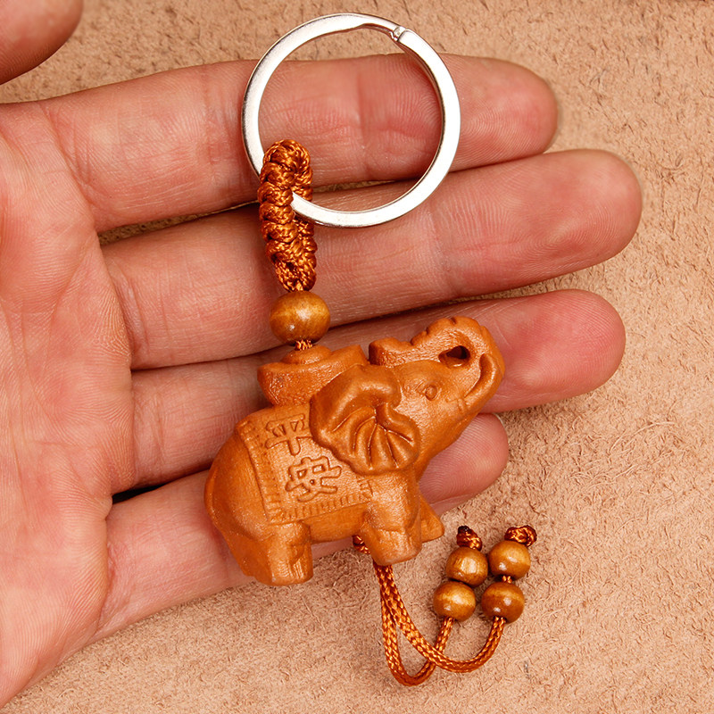 Keychain pendant Peach wood carving elephant Text safe and auspicious Car key trinkets Playing pieces Creative