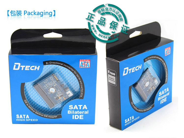 Accessoire USB - Ref 451164 Image 12